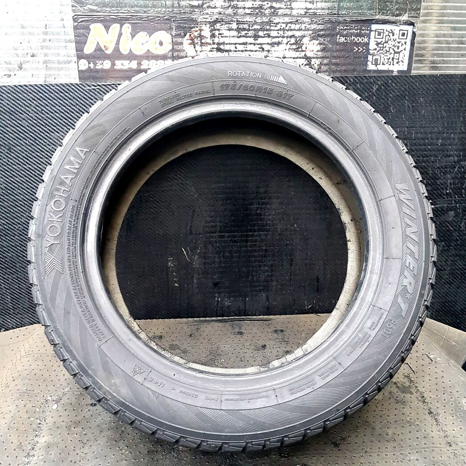 18571359