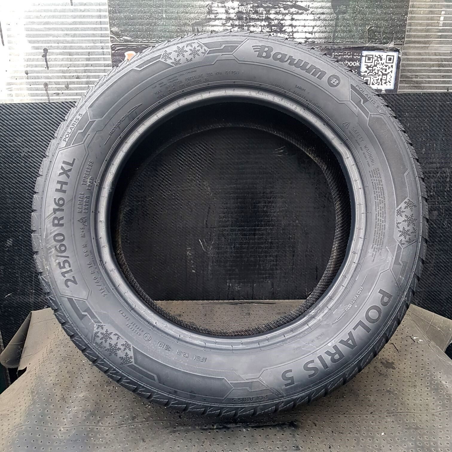 18571700