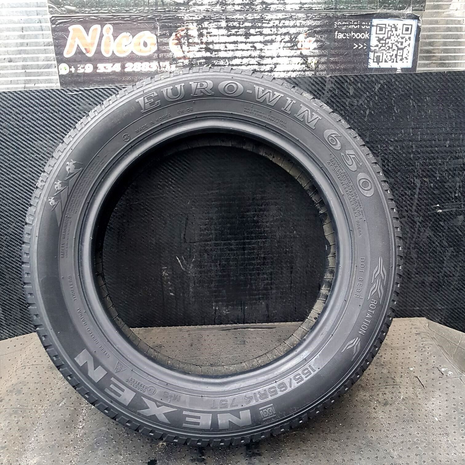 18572637