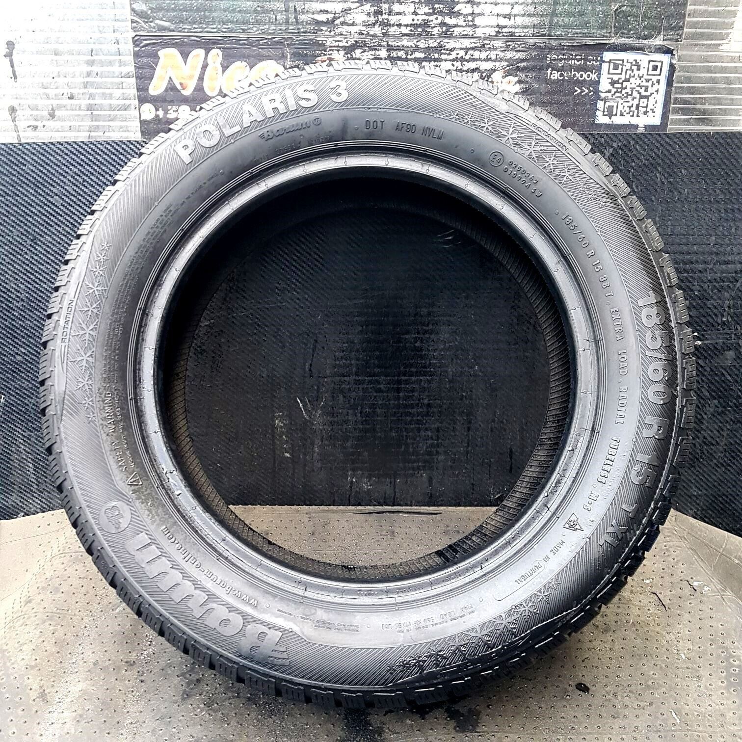18574695