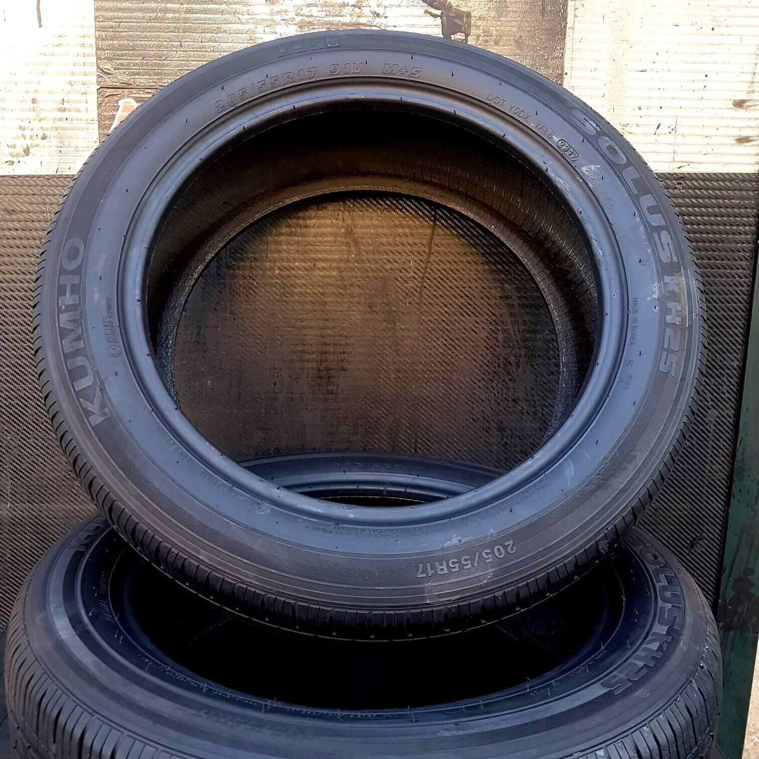 18574864