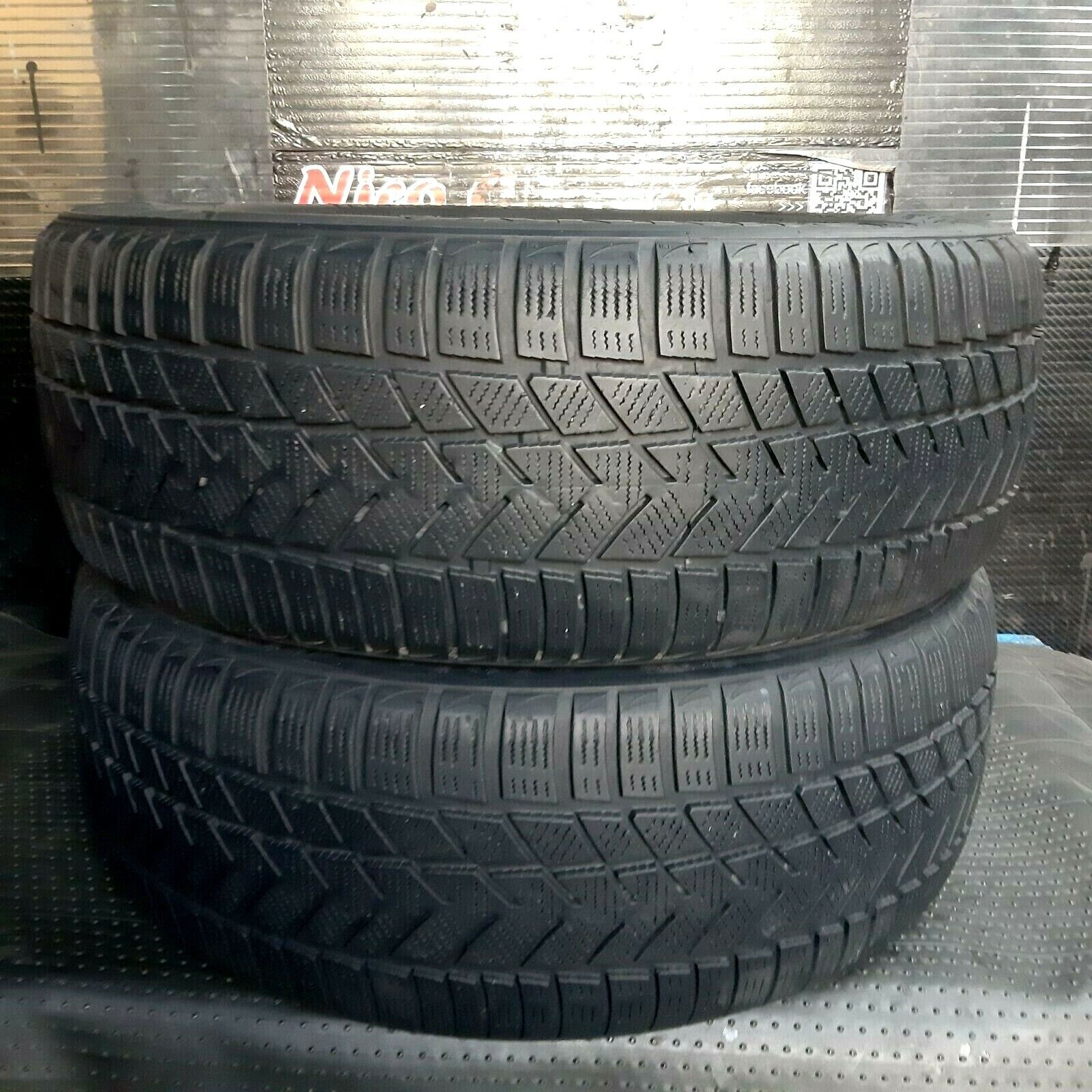 18575068