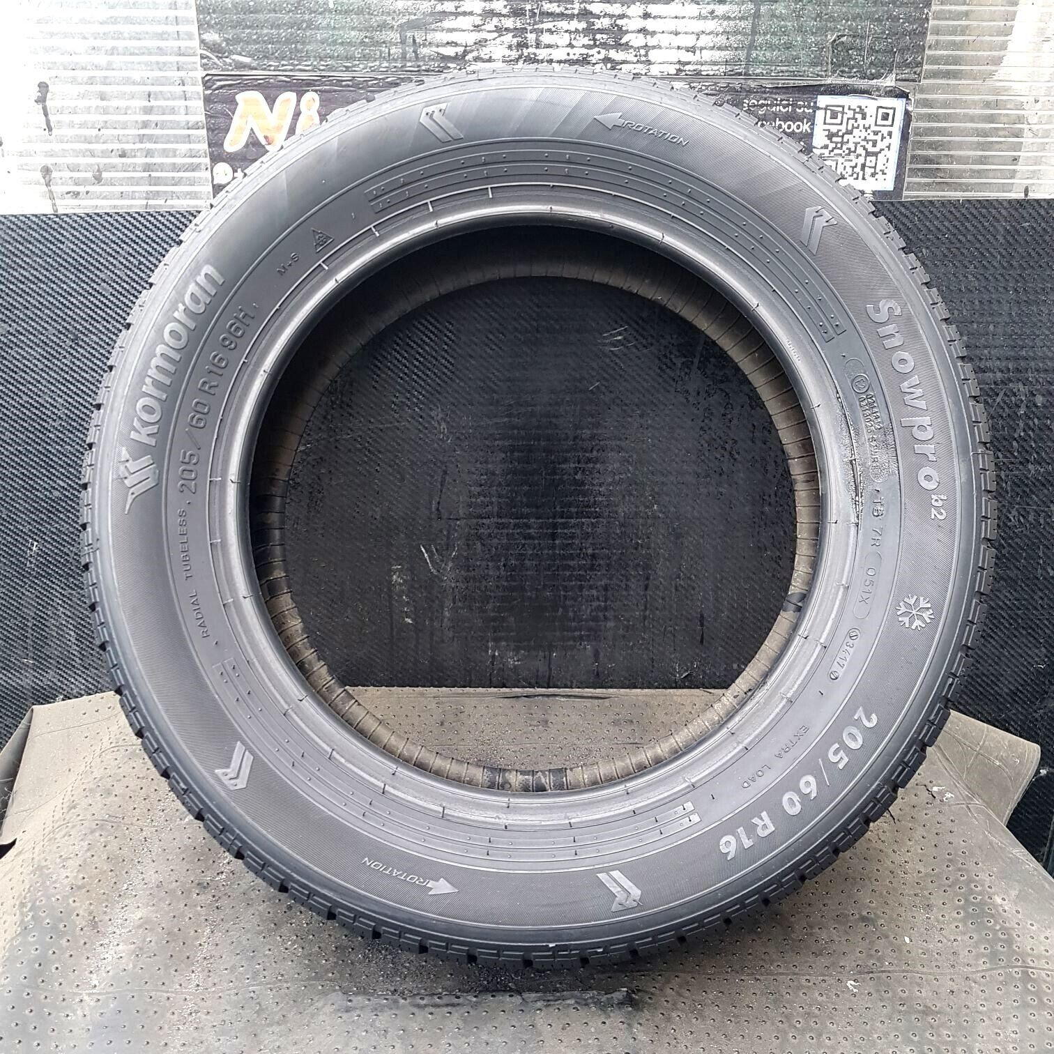18575075