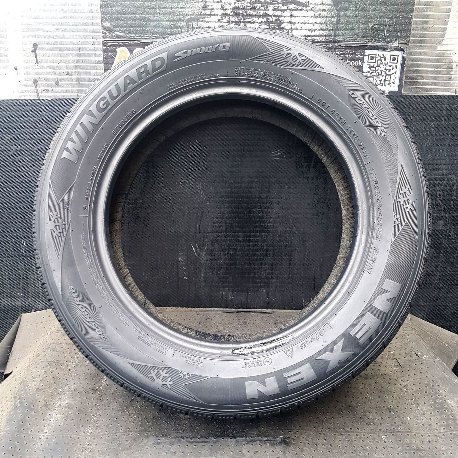 18575079