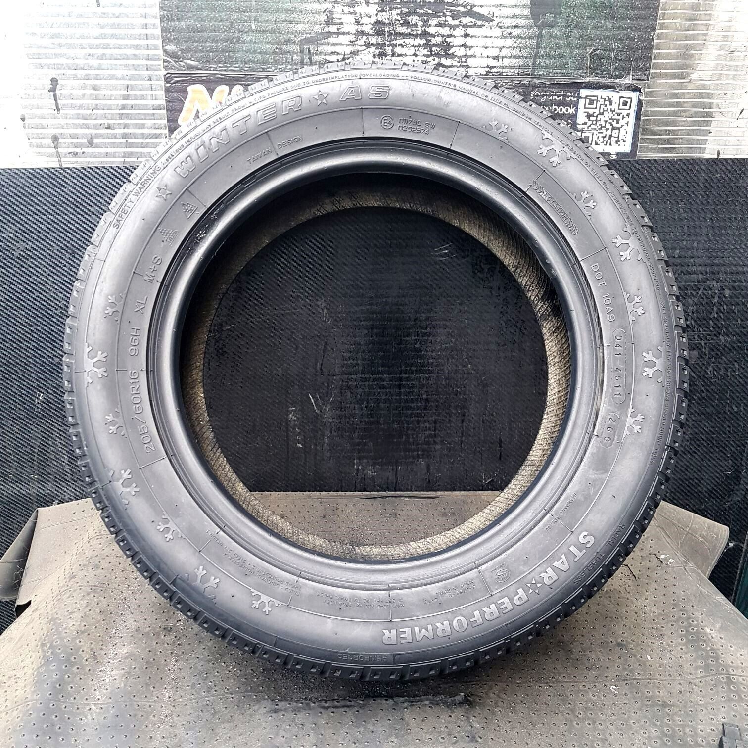 18575085