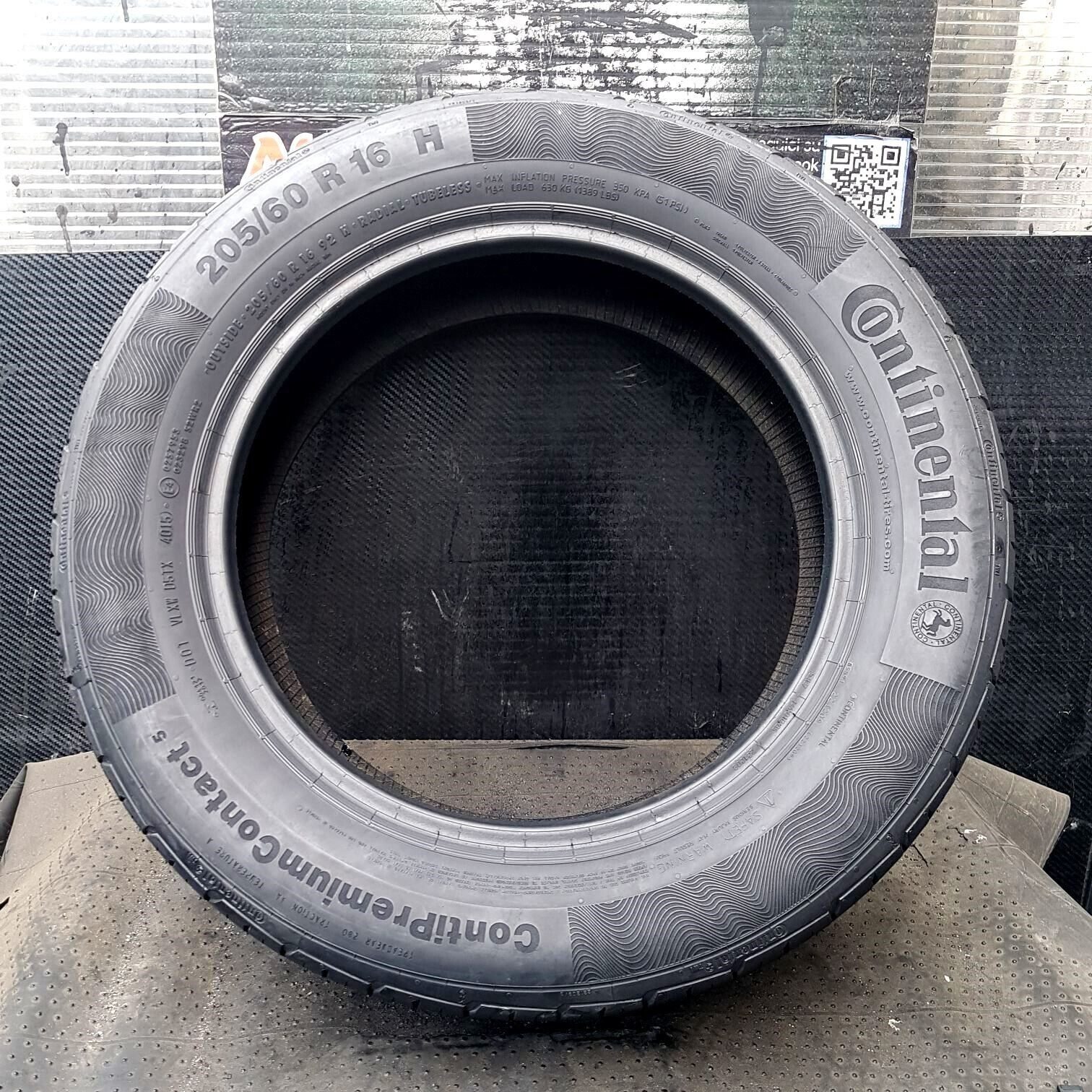 18575087