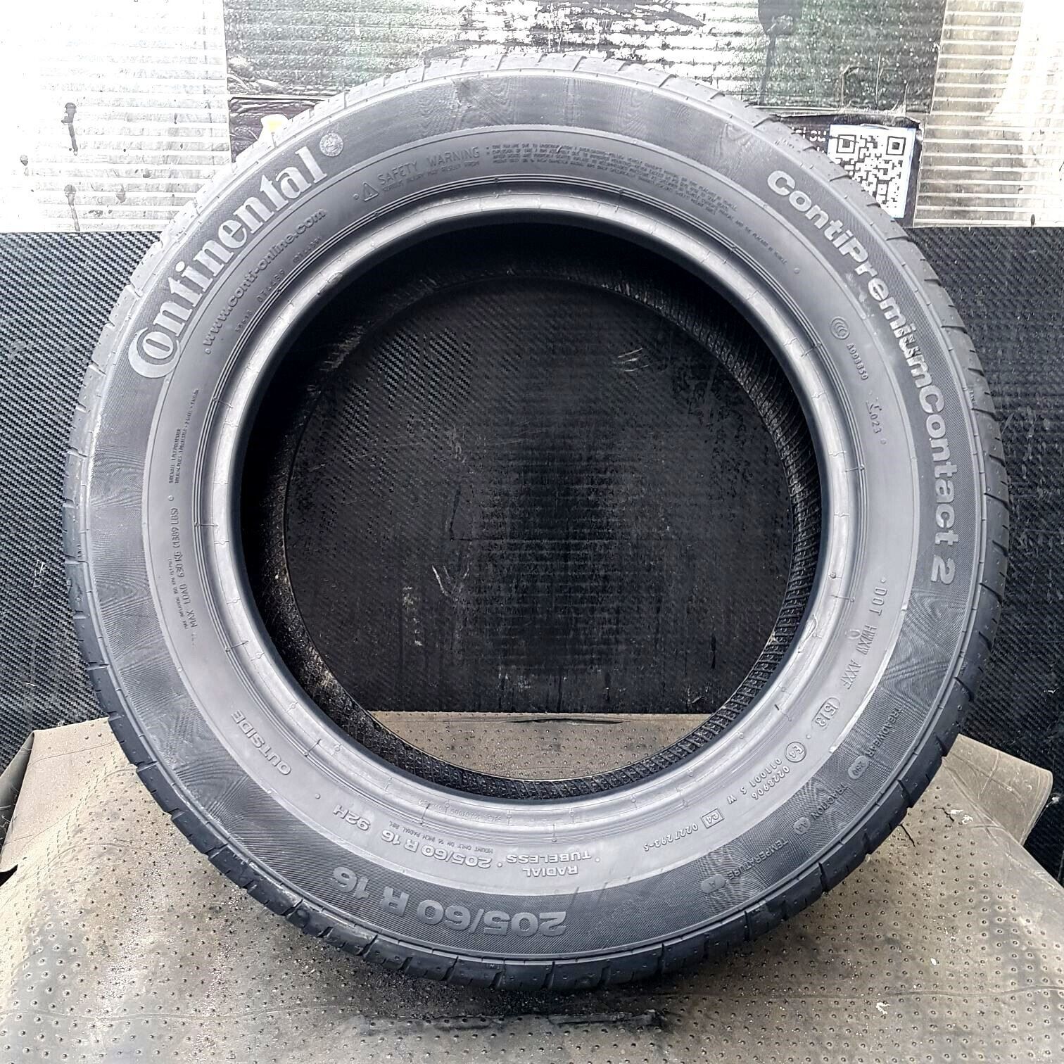 18575093