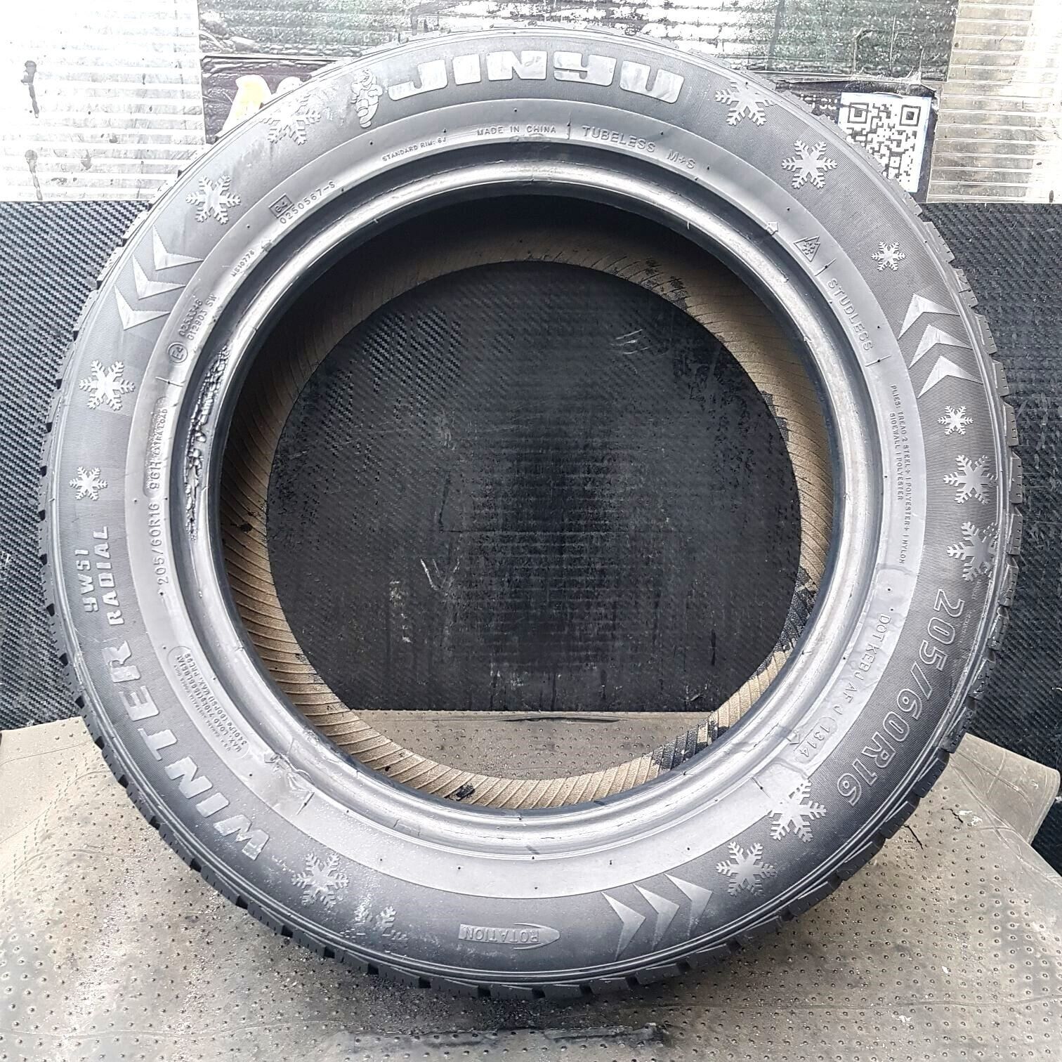 18575101