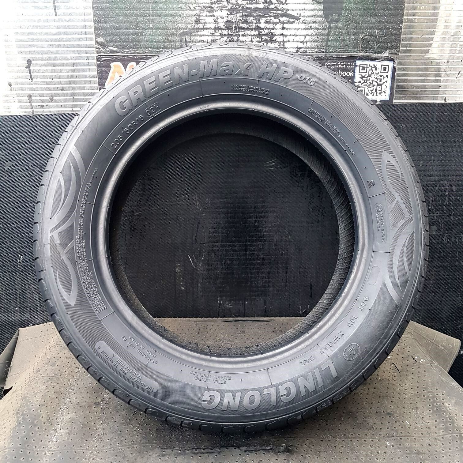 18575107