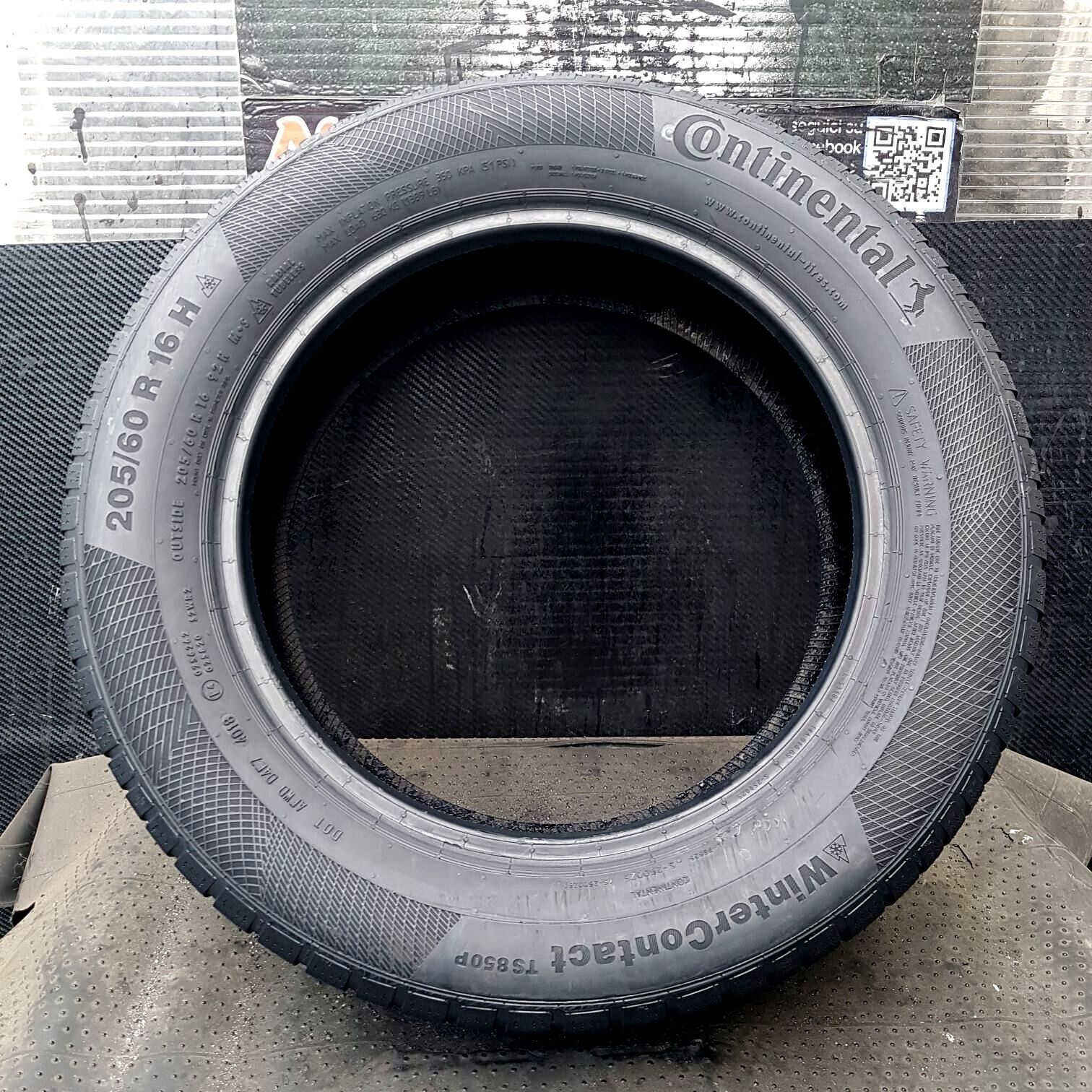 18575118