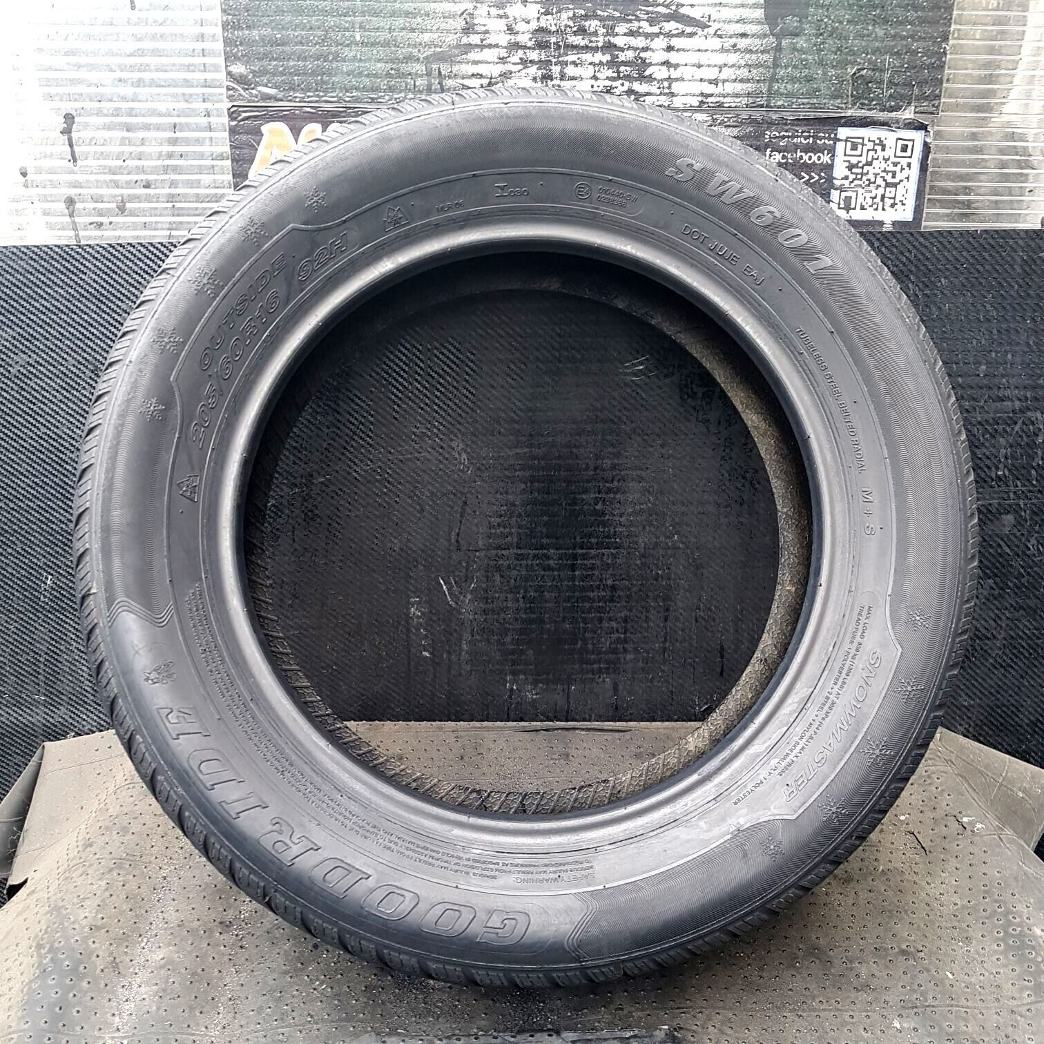18575312