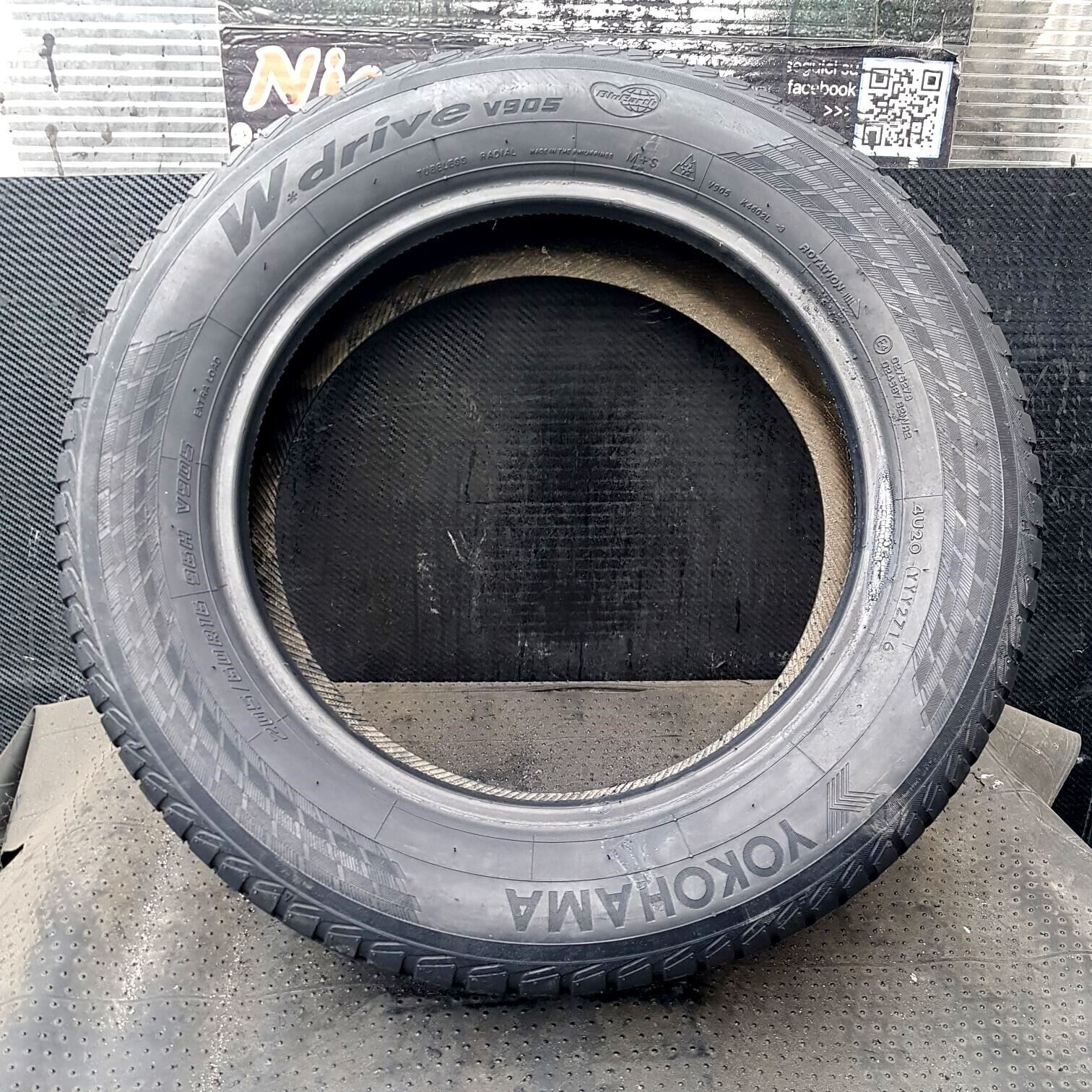 18575338