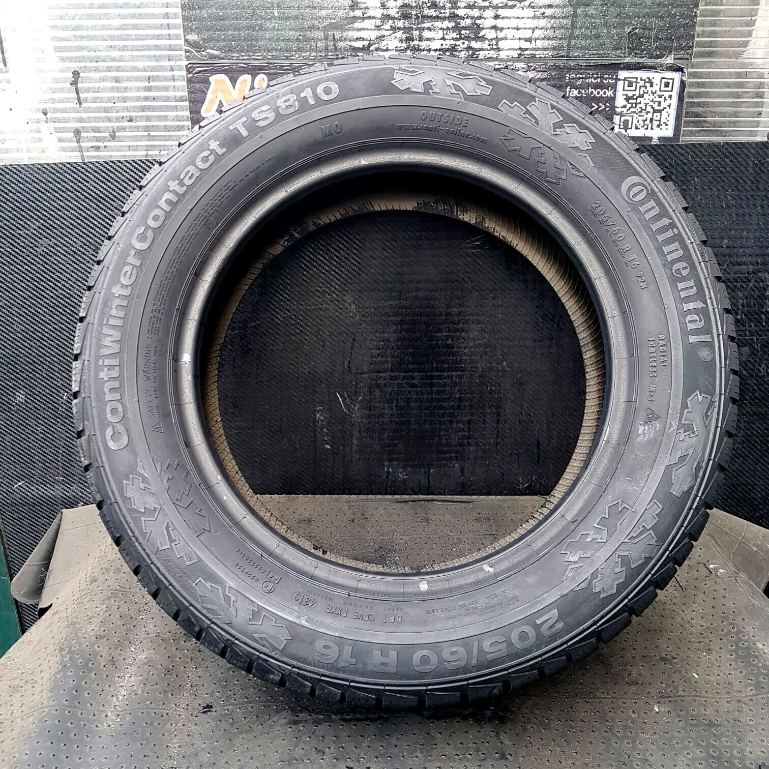 18575351