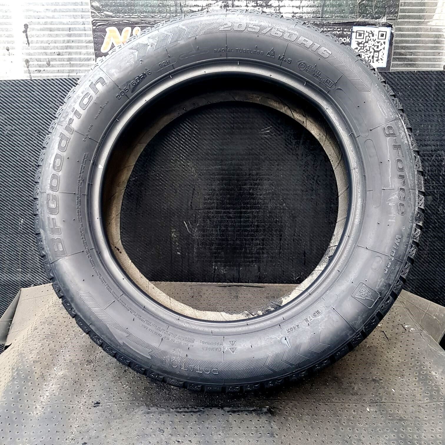 18575353