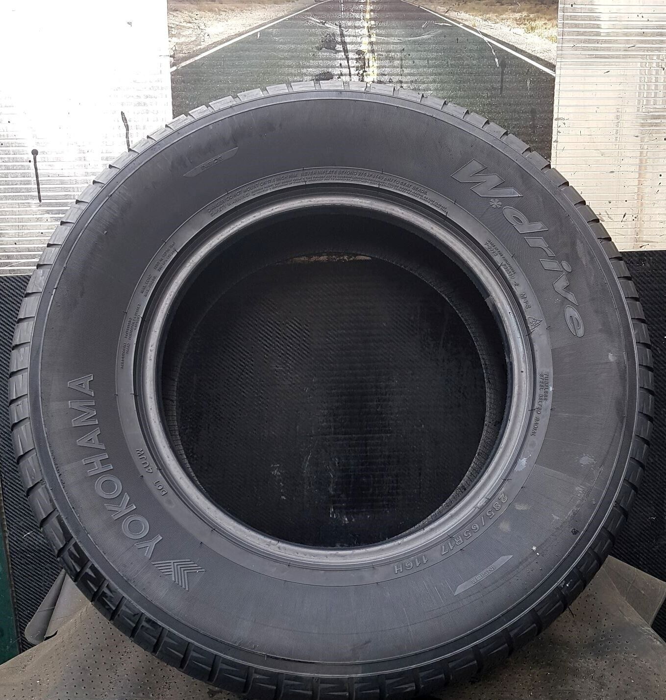 18575663