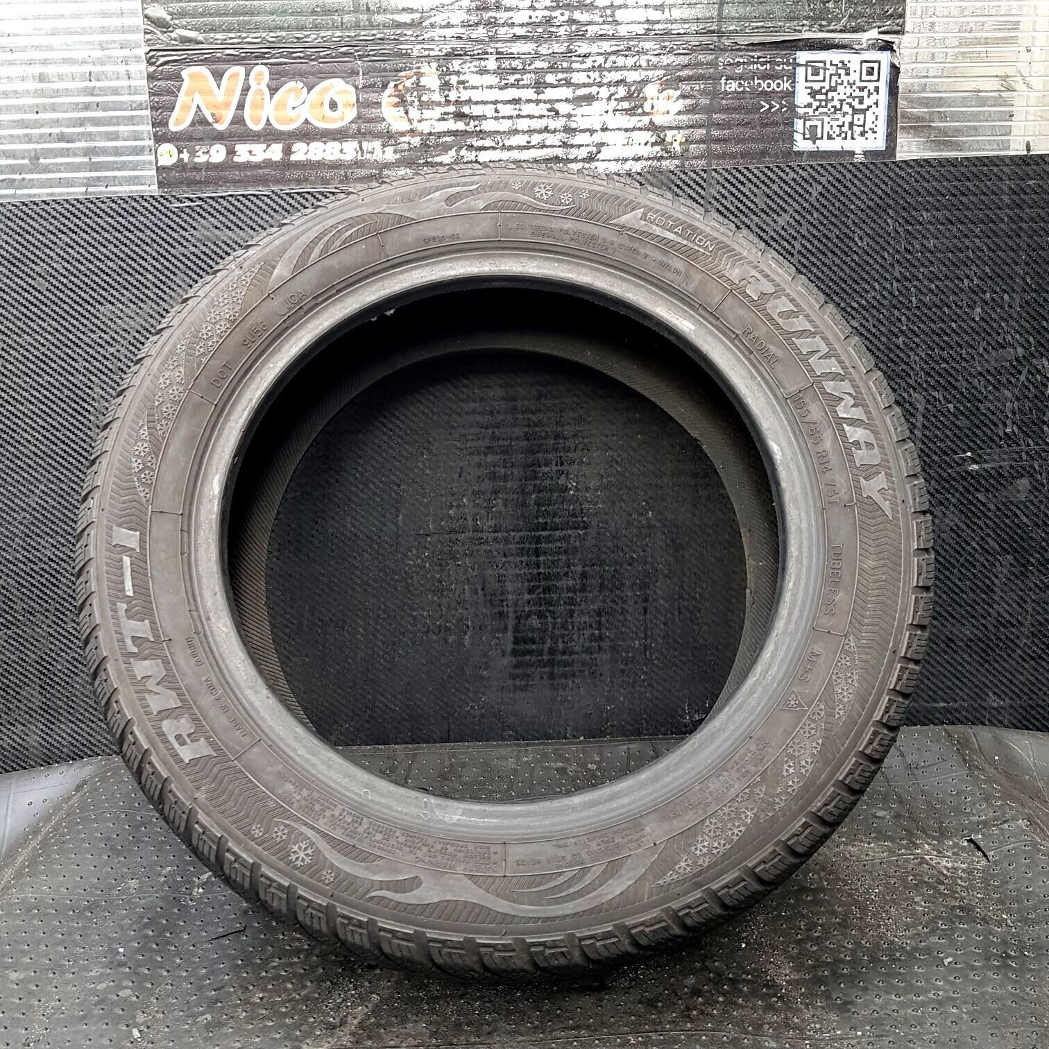 18575744