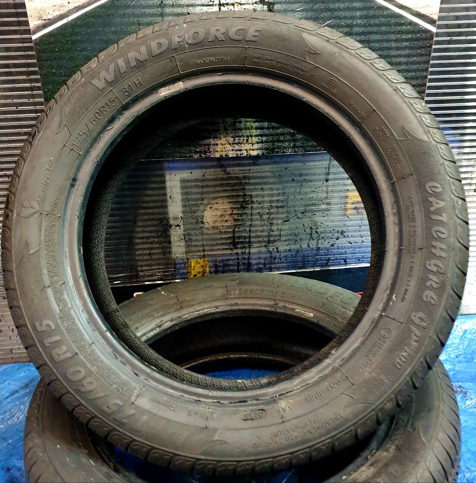 18575824