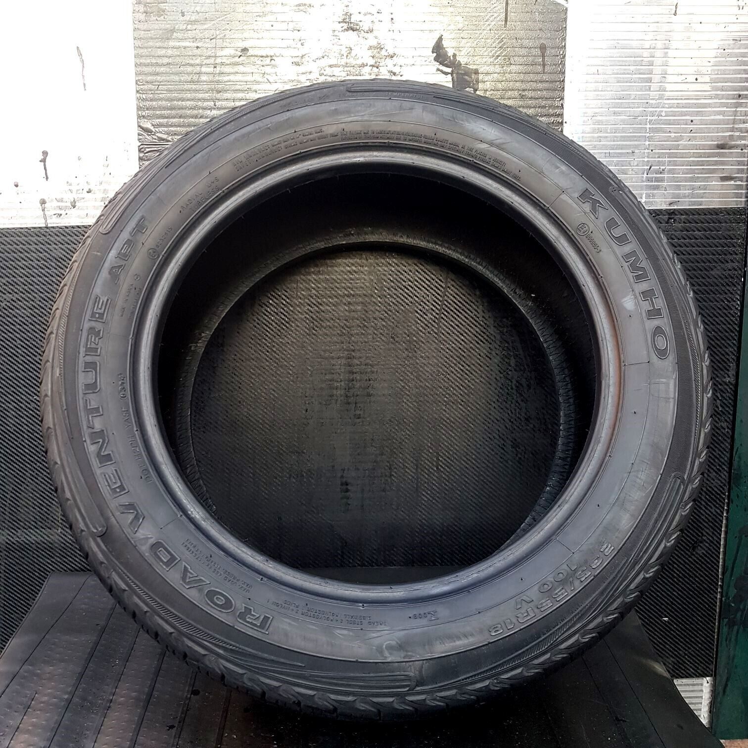 18575906