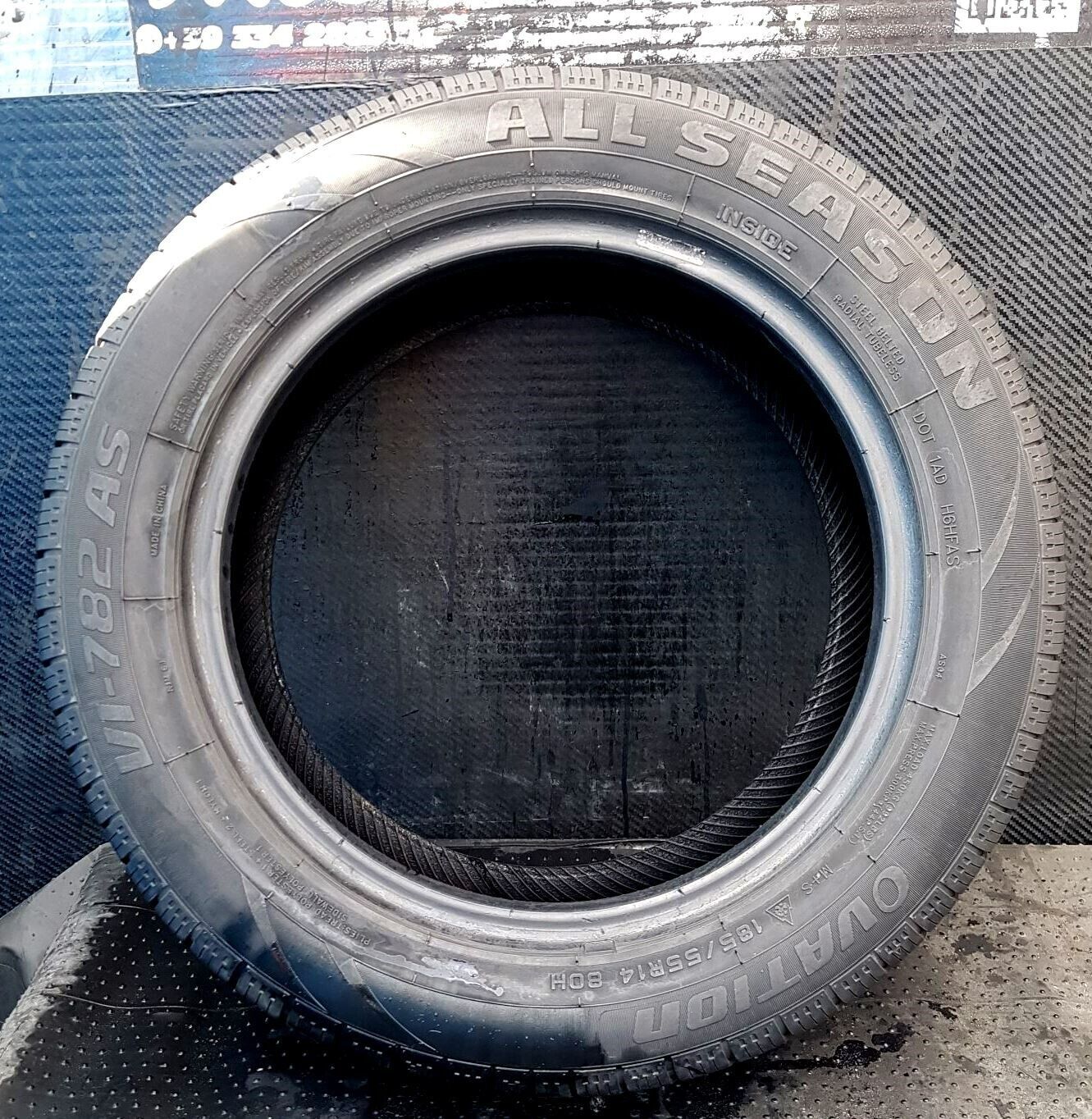 18653505