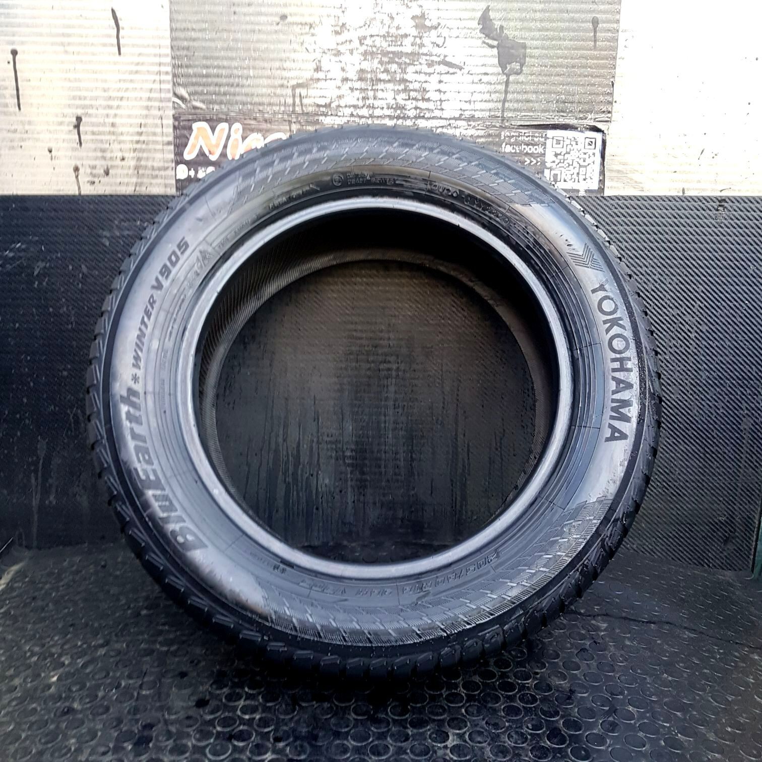 25681065