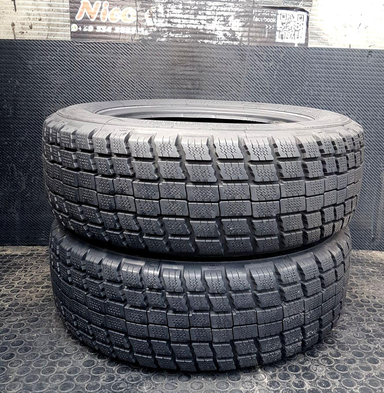 29541857