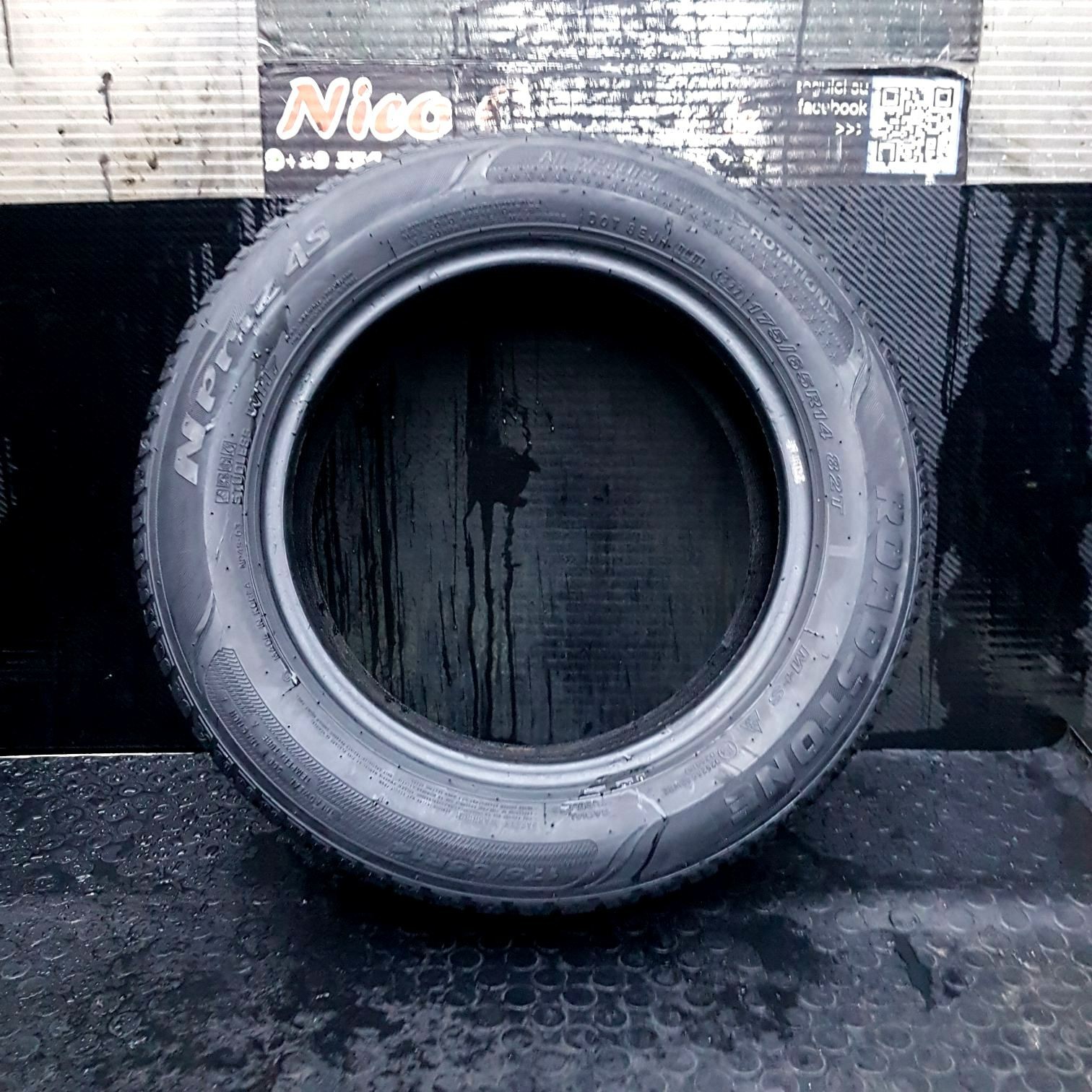 31033832