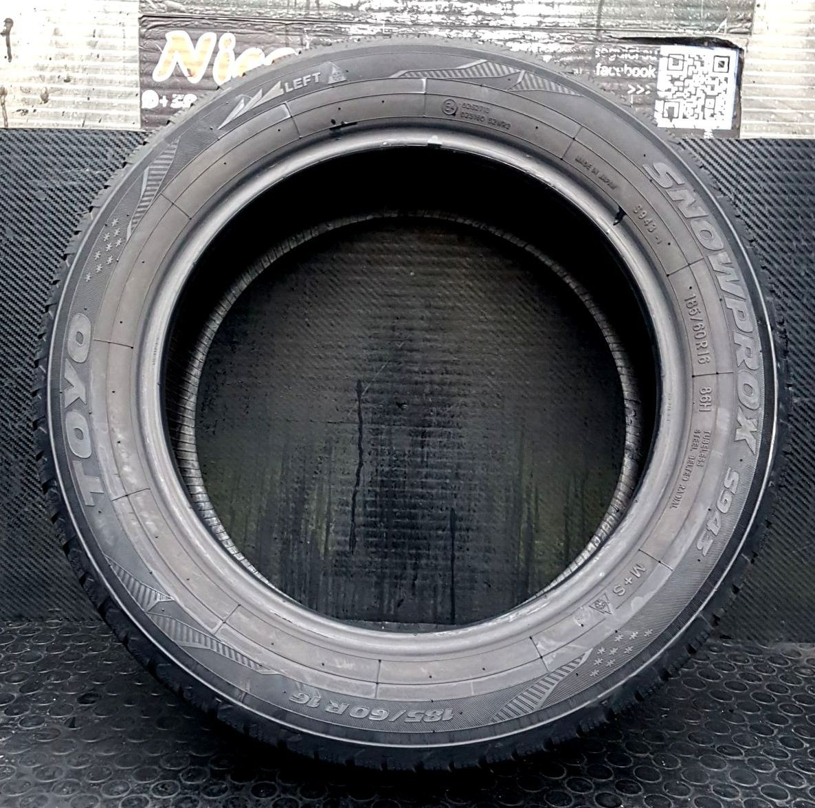 32641541